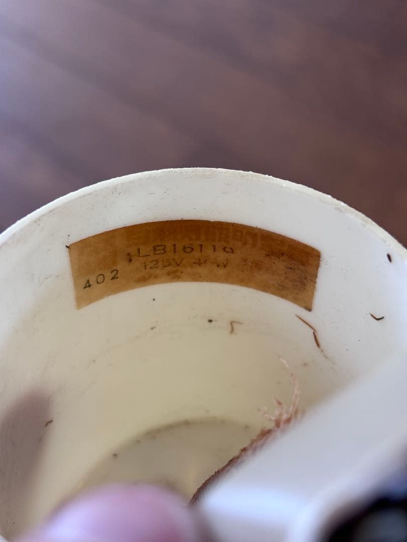 昭和レトロ　吊り下げ照明　黄色チューリップ型ペンダントライト　イエロー