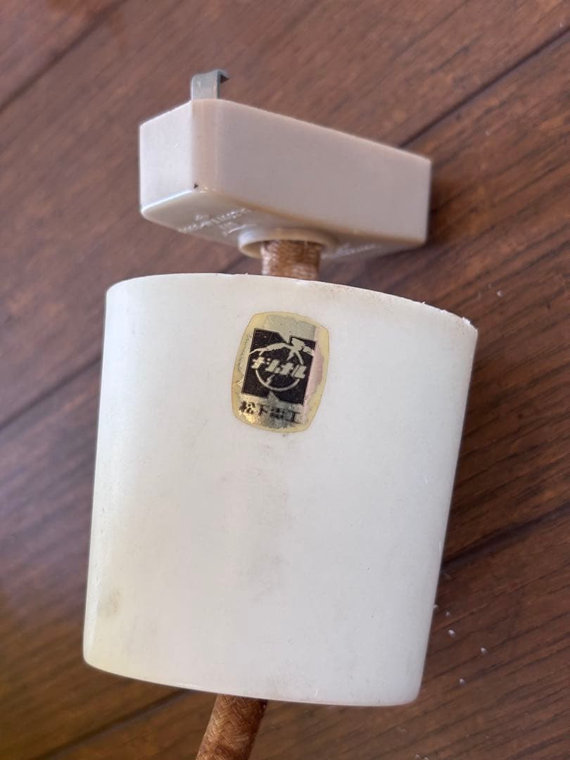 昭和レトロ　吊り下げ照明　黄色チューリップ型ペンダントライト　イエロー