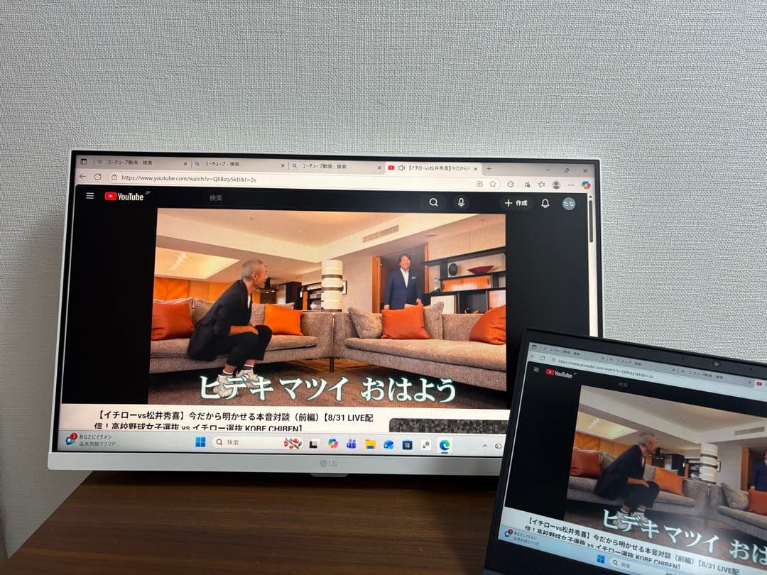 【美品】LG スマートモニター 25SR50F-W 2025年製