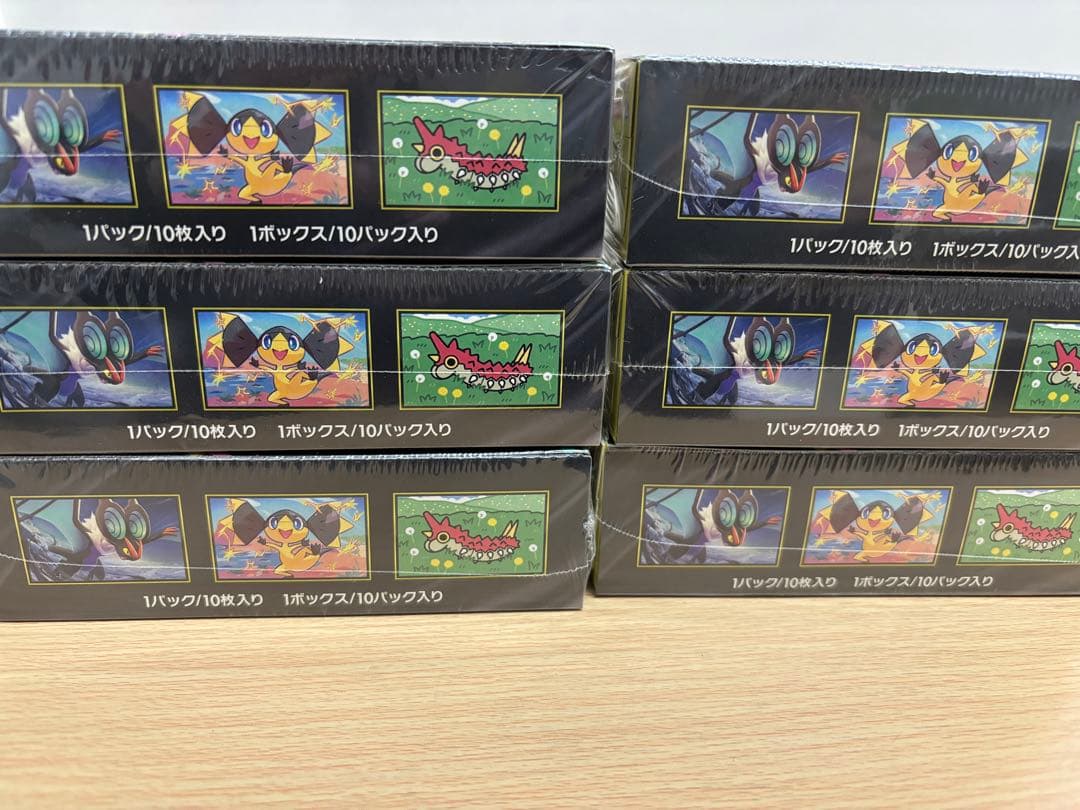 ポケハイクラスパック MEGAドリームex 新品未開封シュリンク付き 6BOX