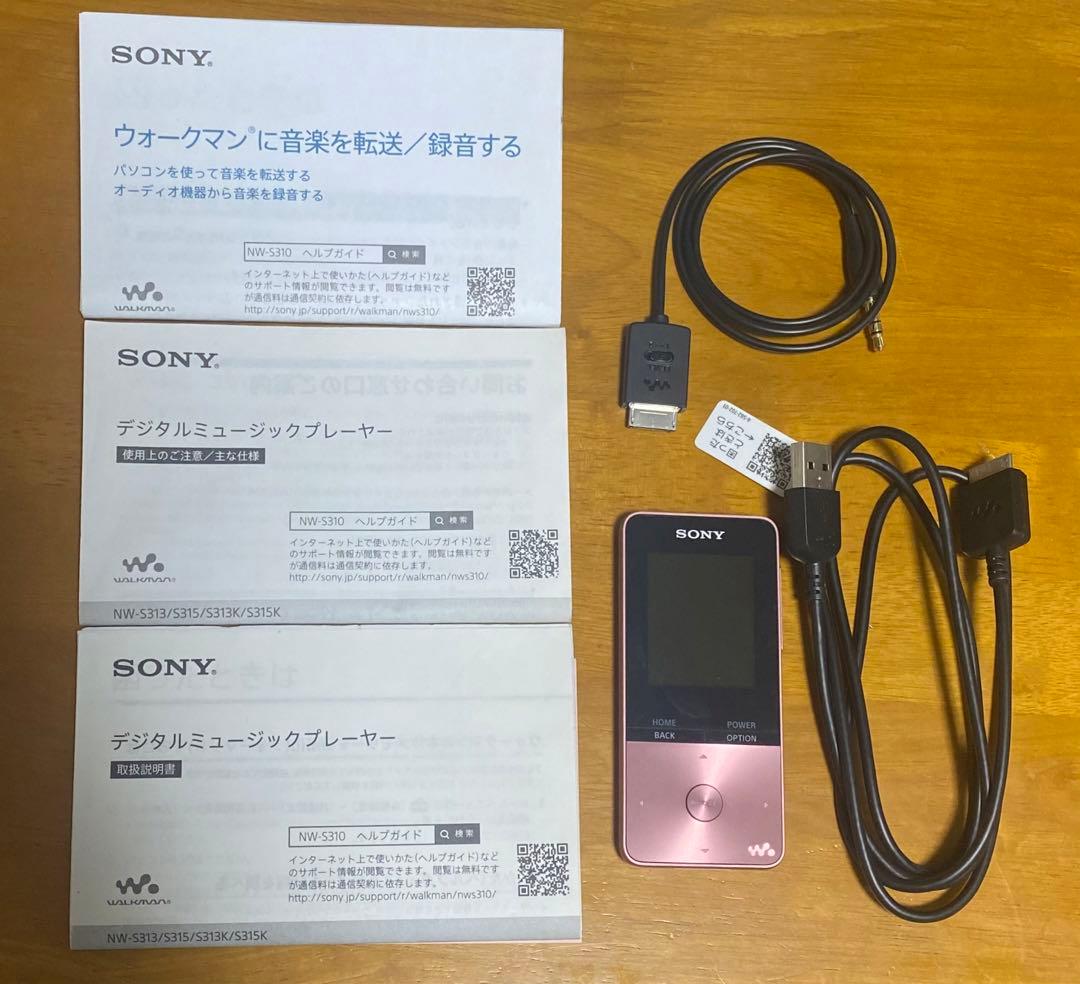 C*t様 SONY ウォークマン NW-S313/ワイヤレスイヤホンMDR-NW