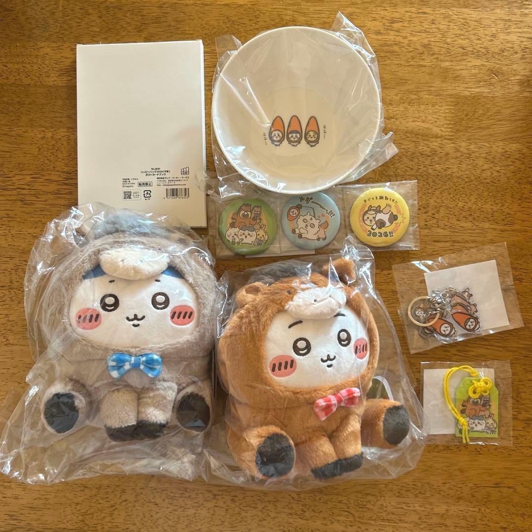 【未開封】ちいかわ ハッピーバッグ2026（午年） 馬　福袋