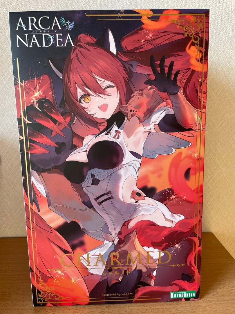 アルカナディア セット