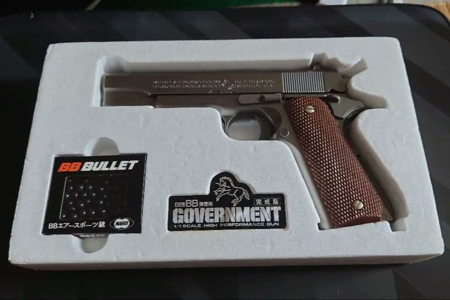 M1911A1 コルトガバメント ブラックメタリック★超希少★18禁 東京マルイ
