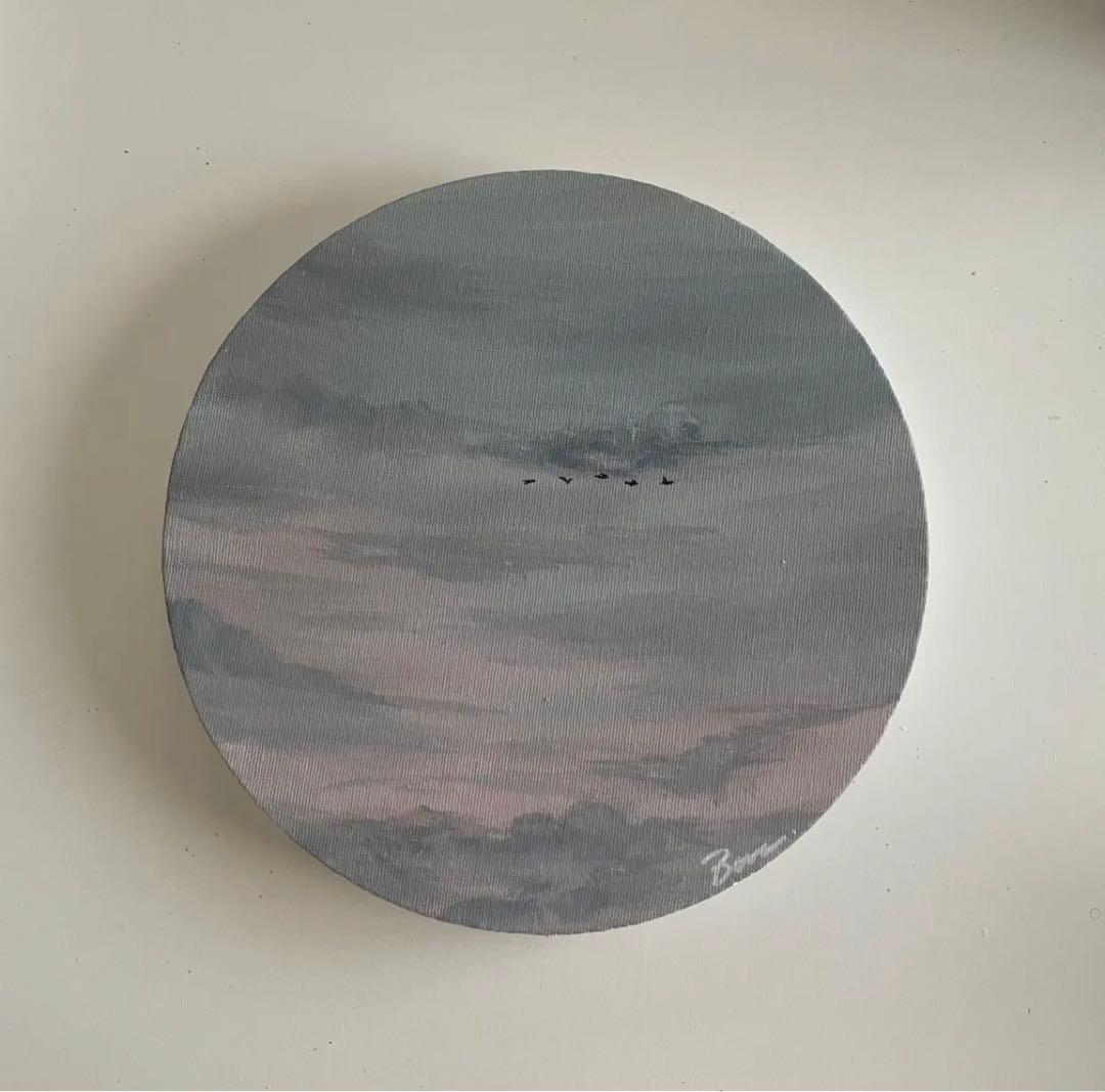 bora 「どこまでも」