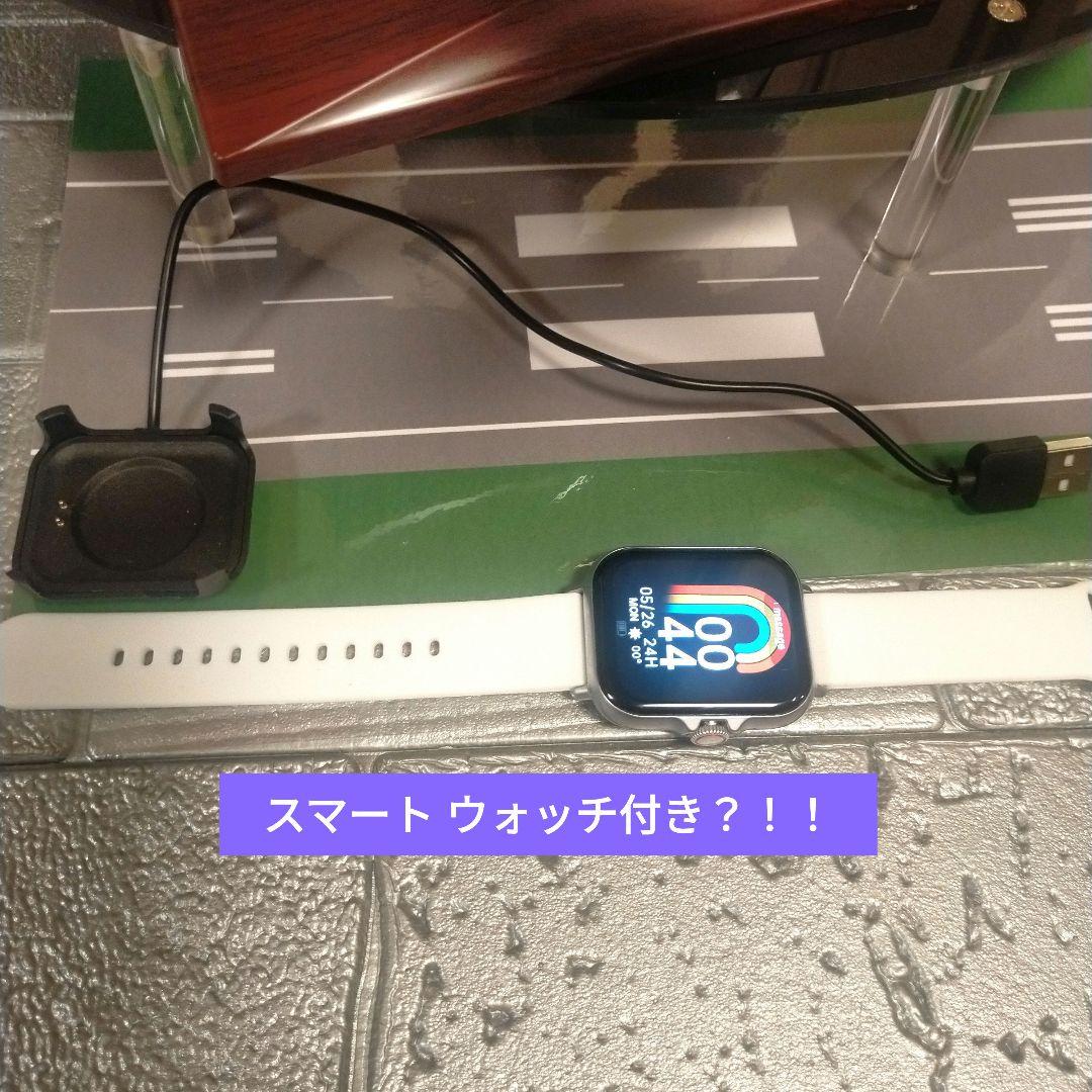 航空機・ヘリコプター 5/25..new!! Boeing747-8 1/150=47cm