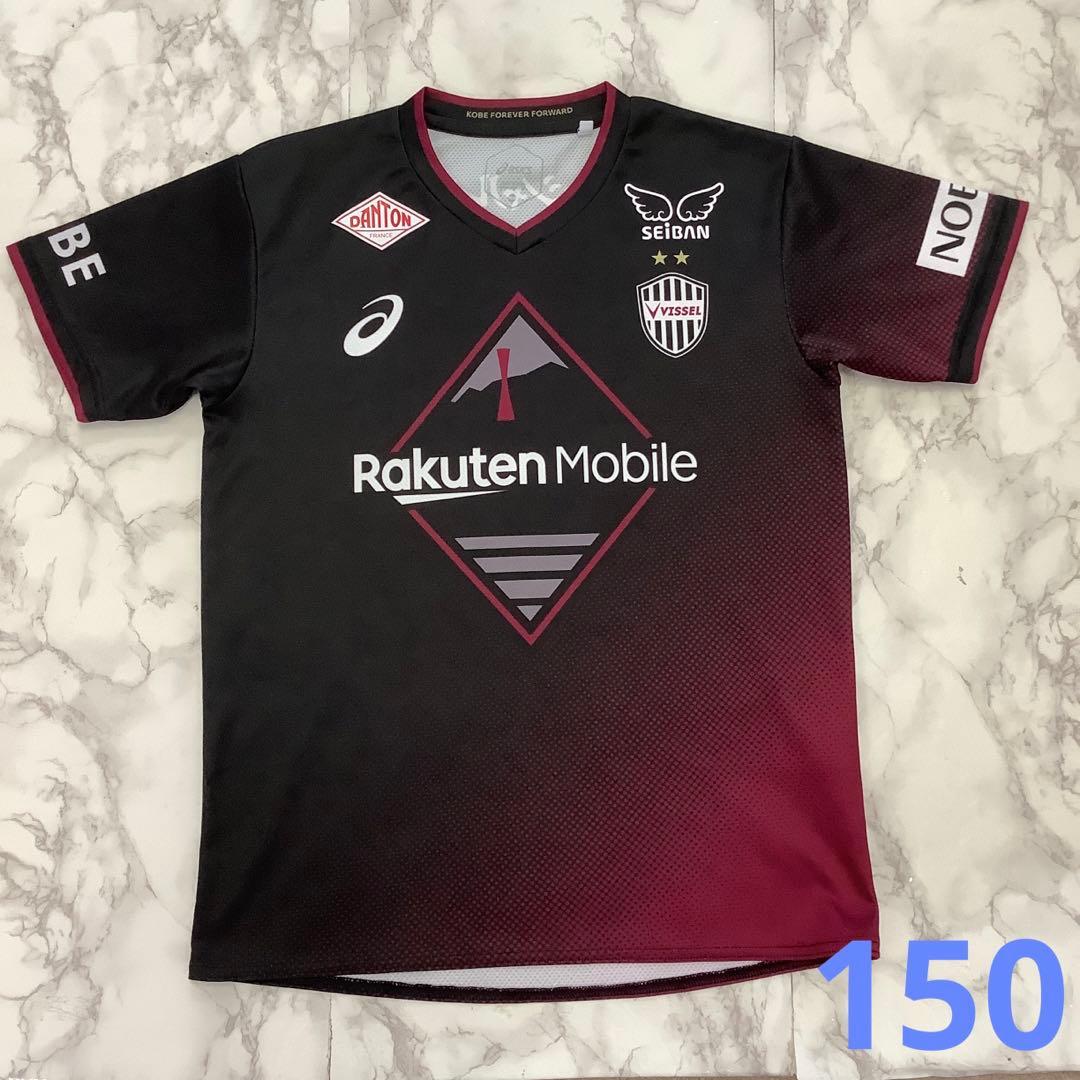 150 ユニフォーム　キッズ　2024 ヴィッセル神戸　大迫勇也　10
