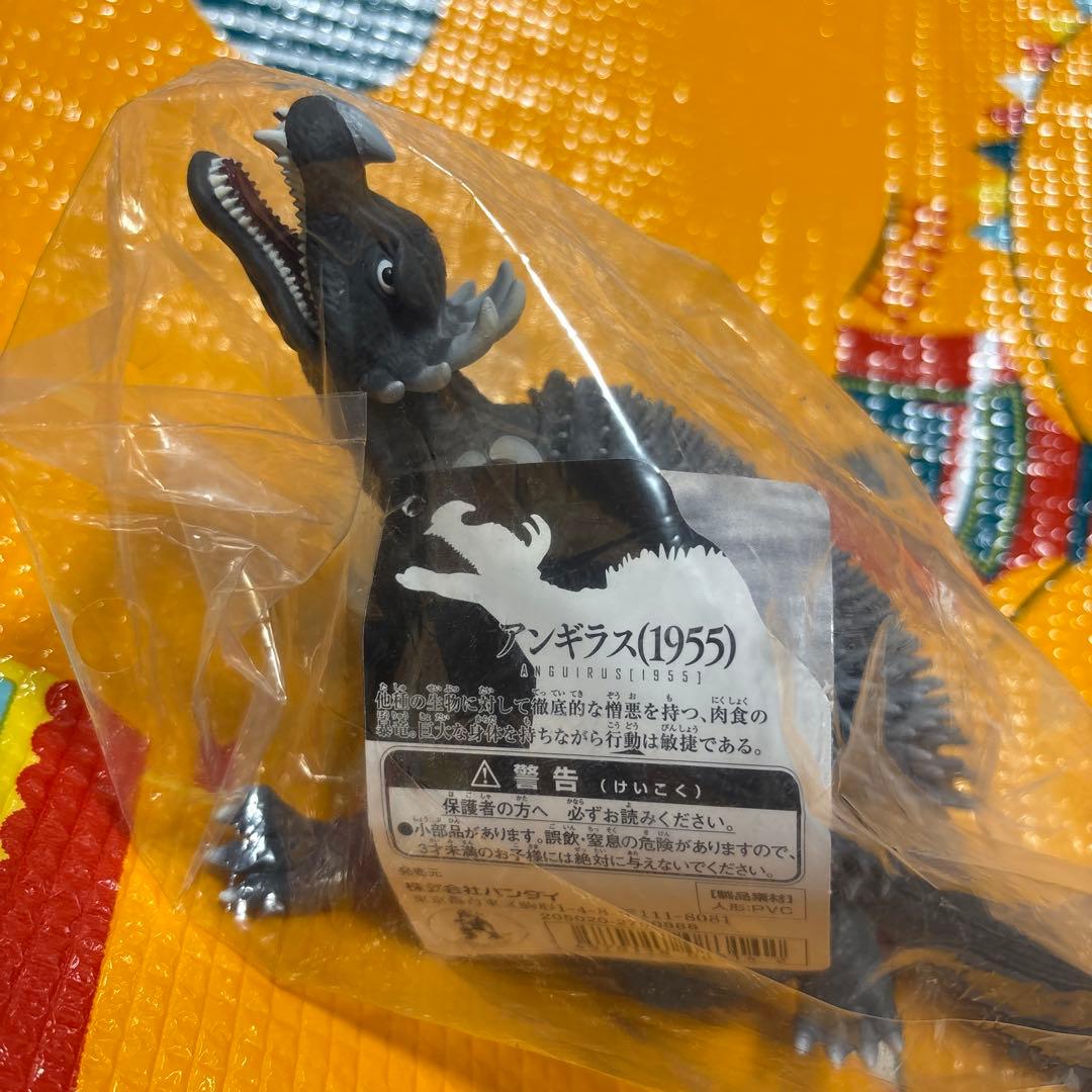 ムービーモンスターシリーズ　アンギラス(1955)