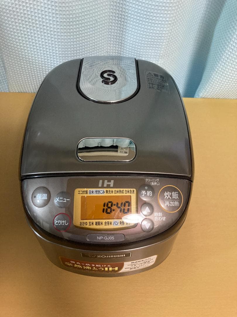 ★美品★象印 IH炊飯ジャーIH炊飯器 NP-GJ05 0.54L　2019年製