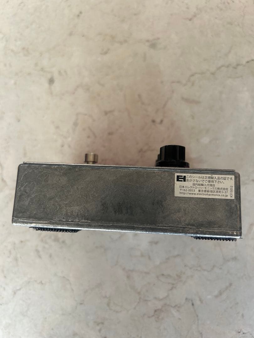 D4　EMMA electronic TransMORGrifier