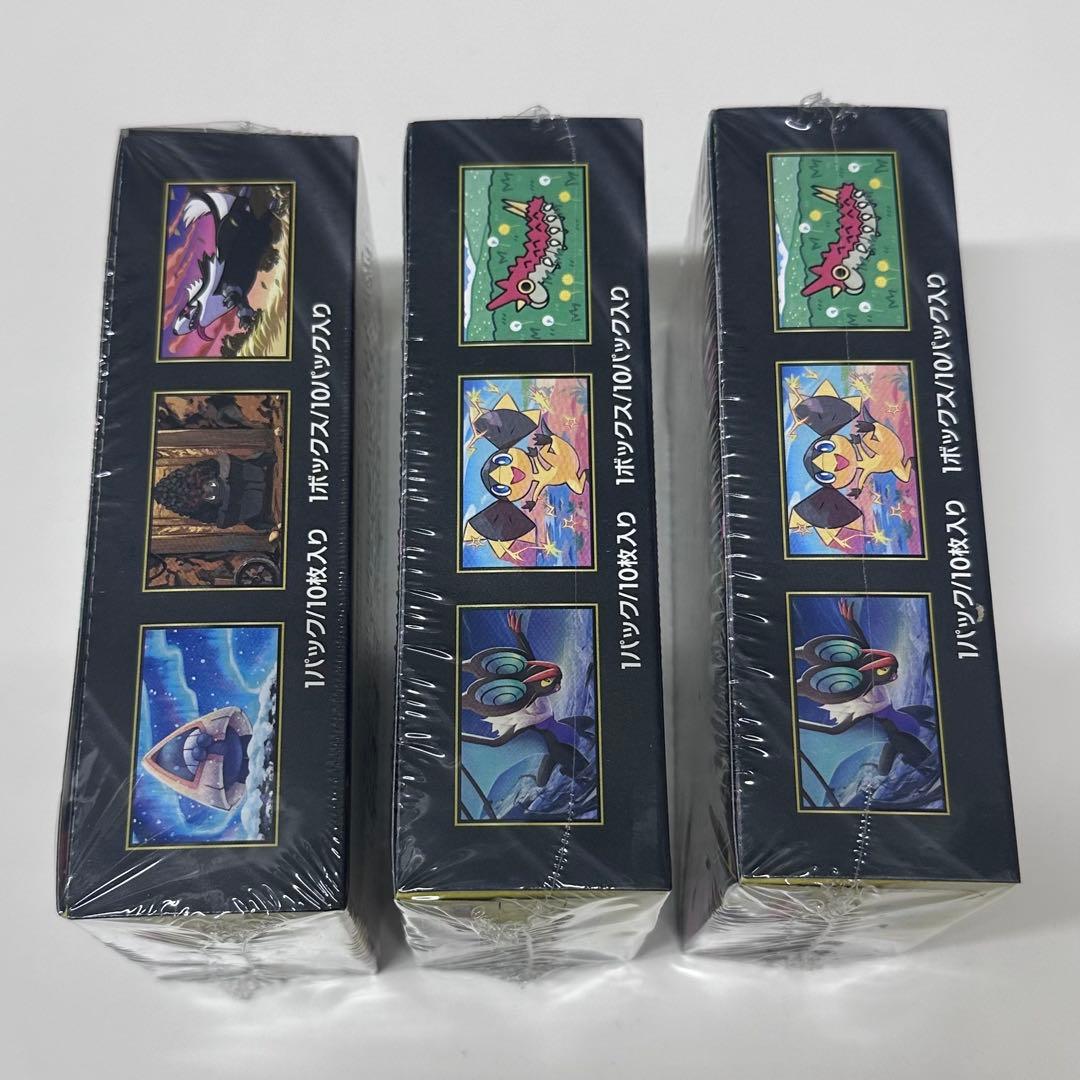 ポケモンカードゲーム MEGAドリームex シュリンク付き 3box