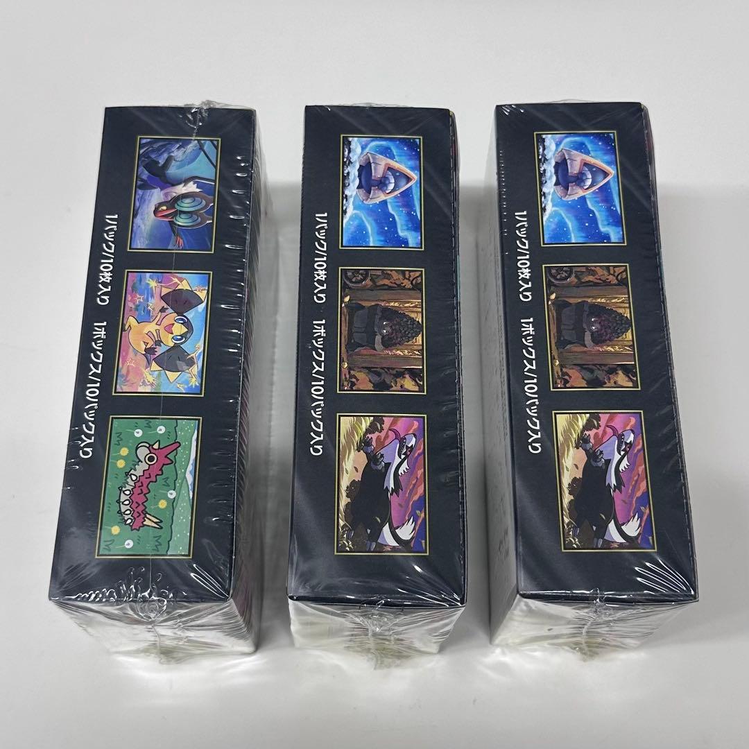 ポケモンカードゲーム MEGAドリームex シュリンク付き 3box