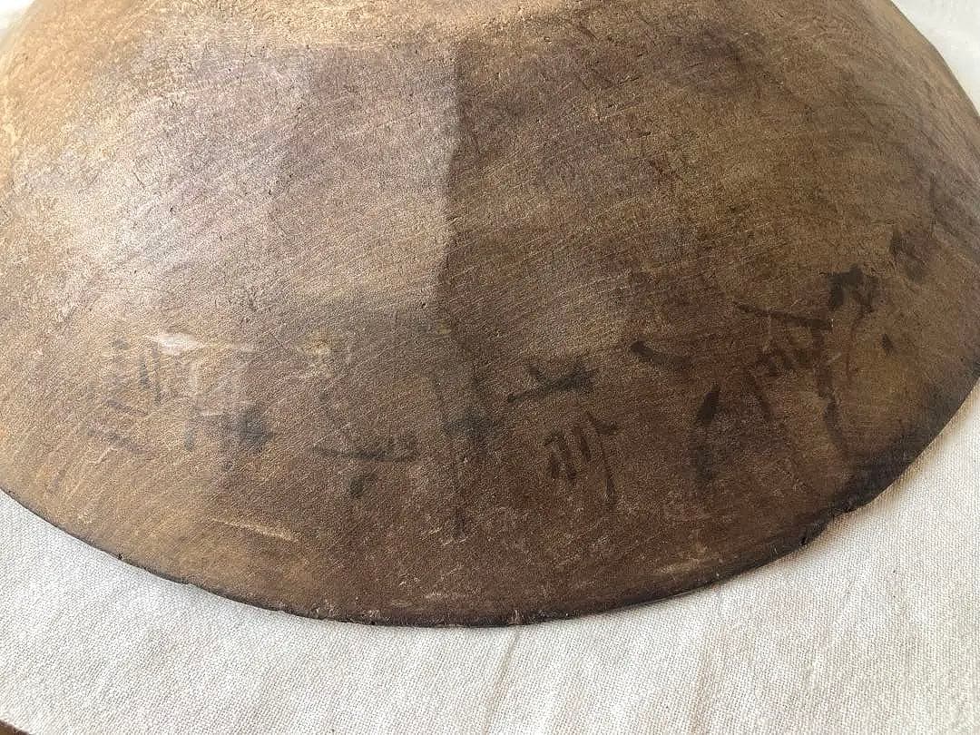 古道具　繭皿　木皿　枯れた皿