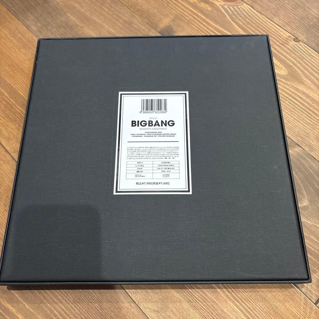 アイドル BIGBANG 2014 SEASONS GREETINGS
