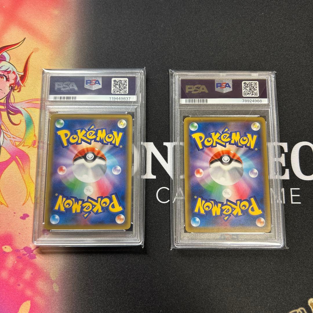 ポケモンカード　ファイヤー&サンダー&フリーザーGX ガブリアス&ギラティナGX