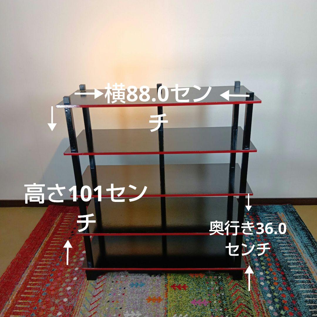 最終値下げ茶道具　配膳棚　引き出し付