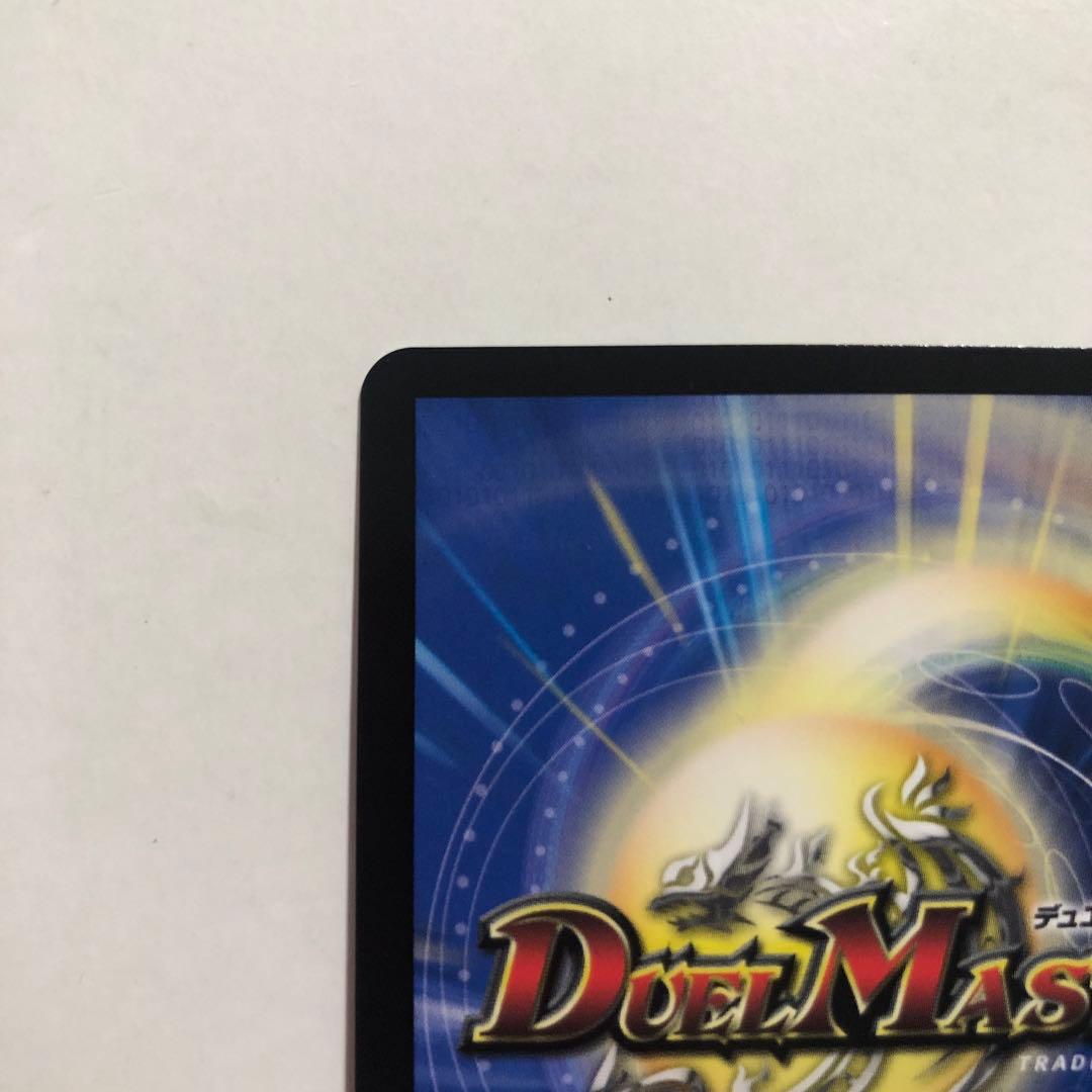 審判の精霊 ラストジャッジ サイン シークレット リゼ・ヘルエスタ