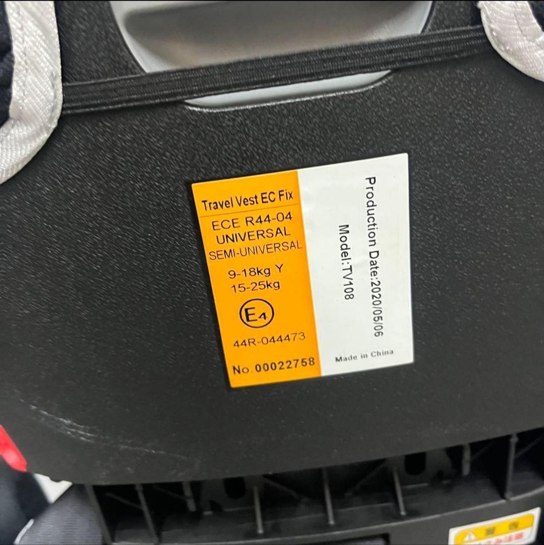 日本育児 トラベルベストEC FIX ISOFIX対応
