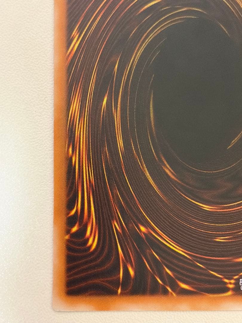 遊戯王 ブラック・マジシャン レリーフ LN-53