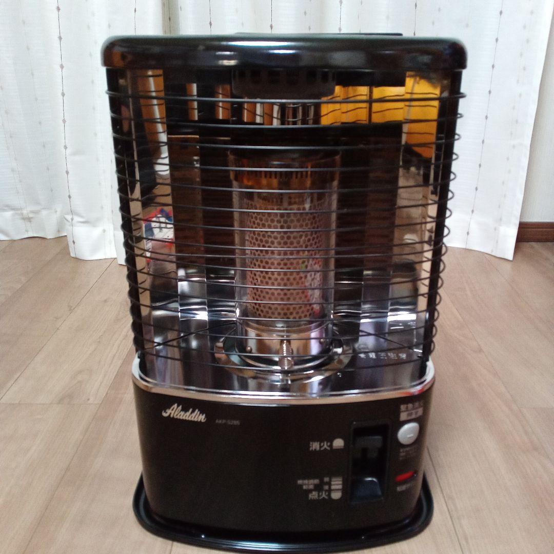 アラジンスト―ブ AKP-S285