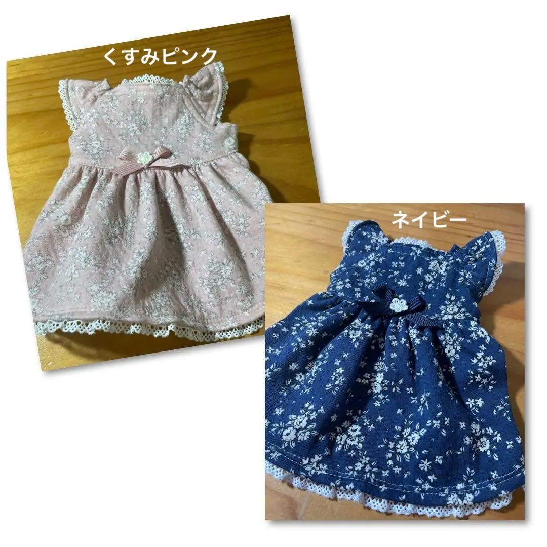 ハンドメイド犬服　花柄接結ニットのヒラヒラお袖キャミワンピ