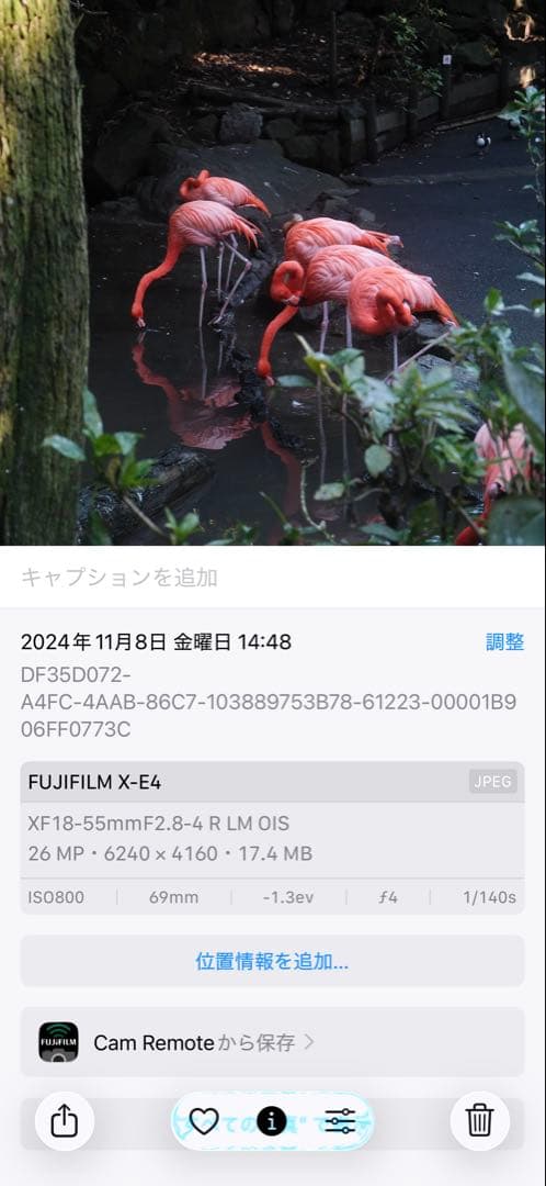 FUJIFILM X-E4 シルバー本体➕レンズ 2個