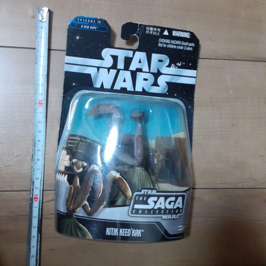 レトロ　レア　スターウォーズ　サーガ　キティック・キードカック
