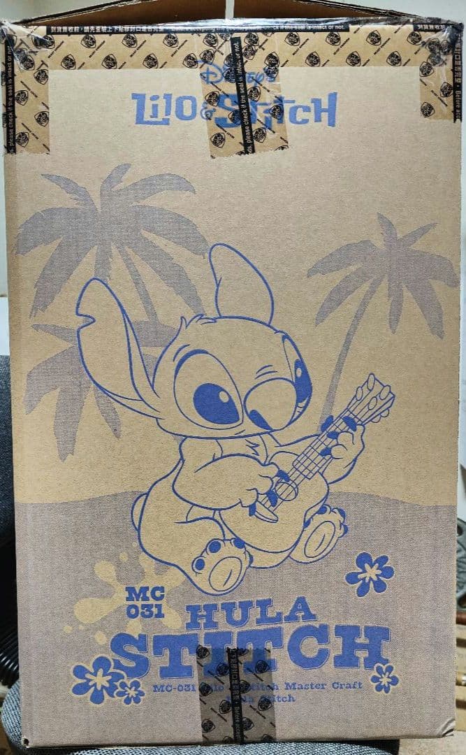 マスタークラフト/ リロ＆スティッチ: フラダンス スティッチ スタチュー　新品