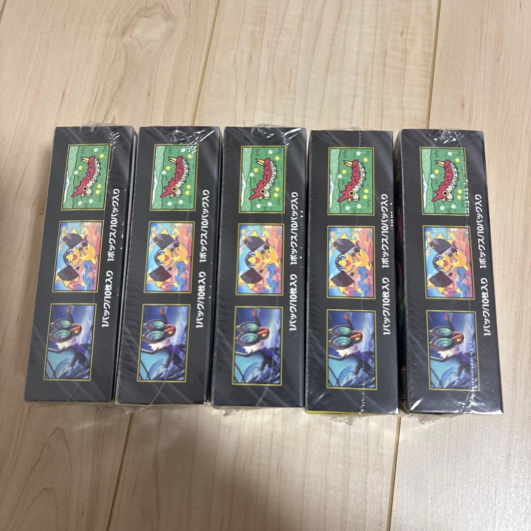 ポケモンカード ハイクラスパック MEGAドリームex 5BOXシュリンク付き