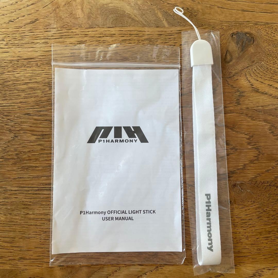 P1Harmony 公式ペンライト ライトスティック Ver.1 トレカ付き