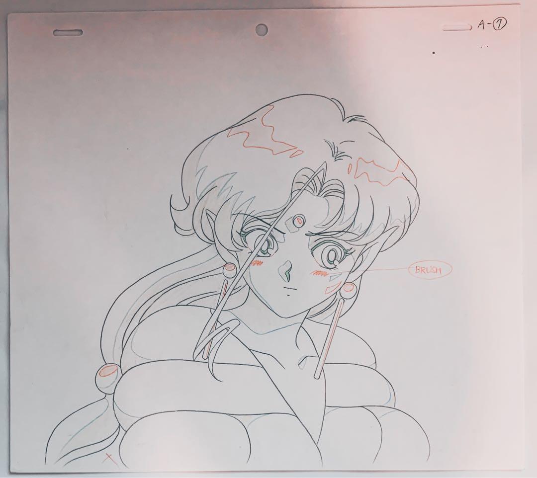 【幻レア・美品】　美少女戦士　セーラームーン　セル画　フィッシュ・アイ　当時物