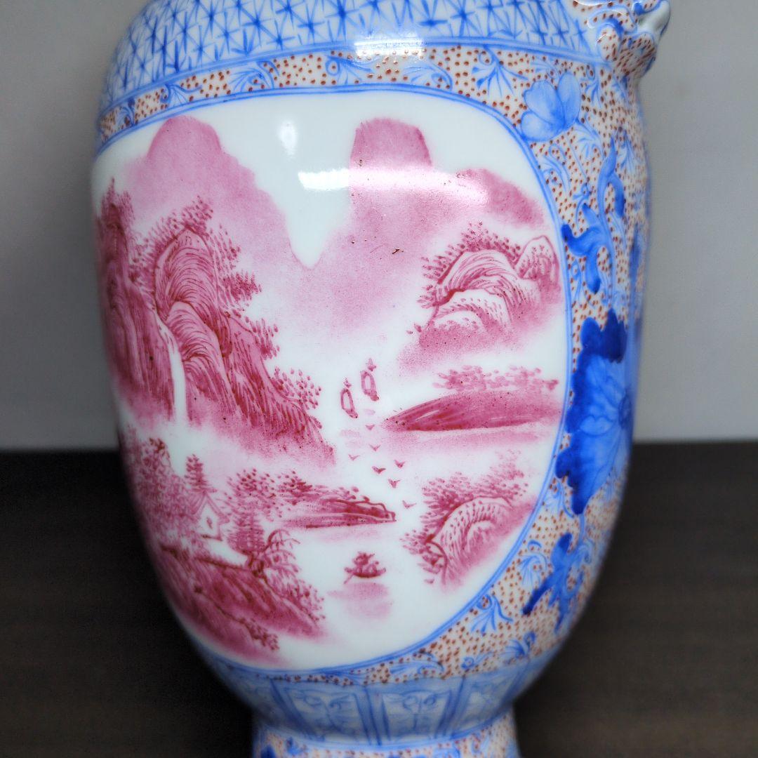 居仁堂製 色絵 窓絵 山水文 獣耳付 瓶 高さ約24.5cm