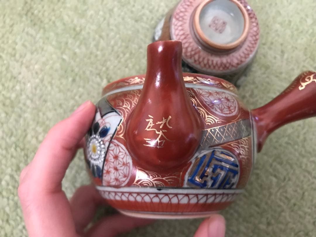 美品 九谷焼 九谷庄三 煎茶器セット