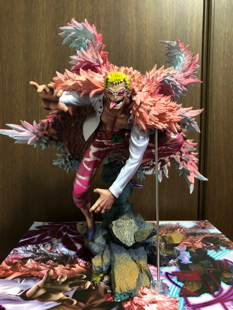 POP maximum バウンドマン ドンキホーテ・ドフラミンゴセット