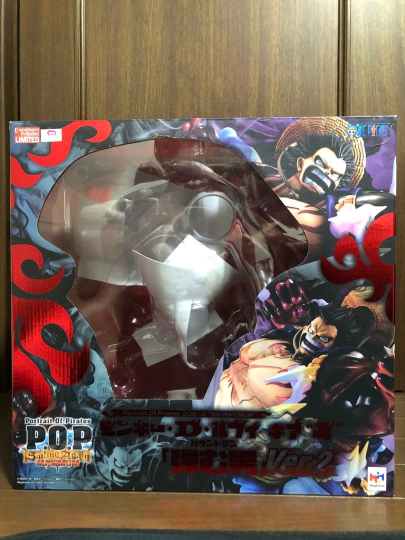 POP maximum バウンドマン ドンキホーテ・ドフラミンゴセット