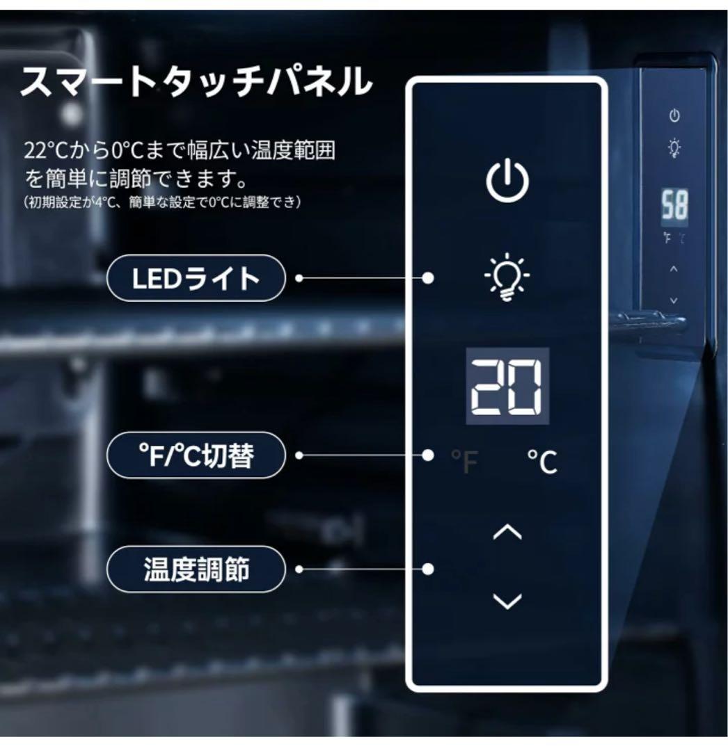 TECNOLOVE スタイリッシュ冷蔵庫