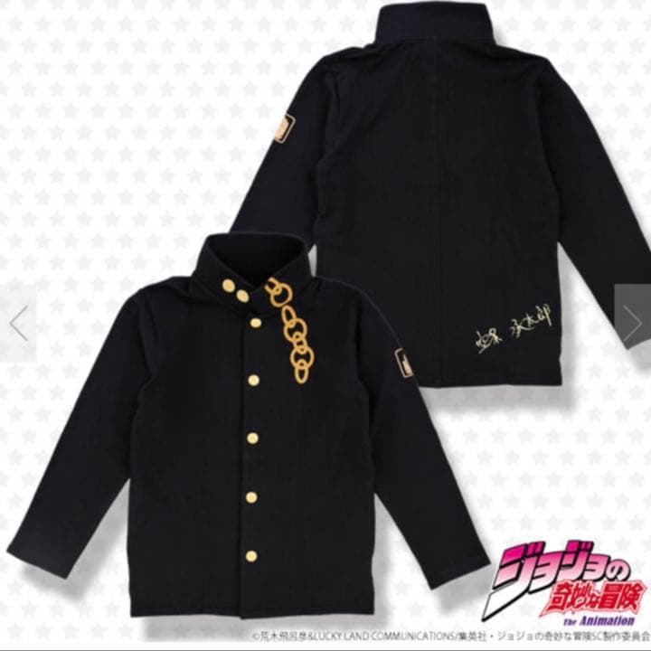 完売モデル　BANDAI公式　ジョジョの奇妙な冒険　承太郎スーツ