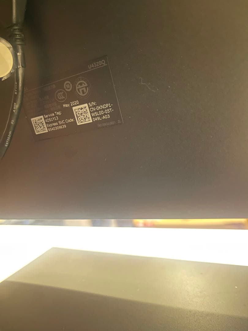 DELL 43inch モニター　U4320Q