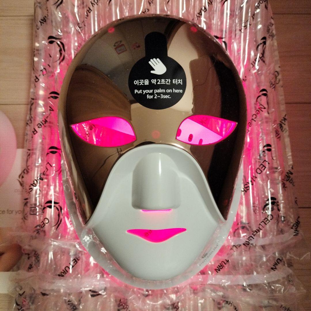 セルリターン cellreturn LED プレミアムマスク