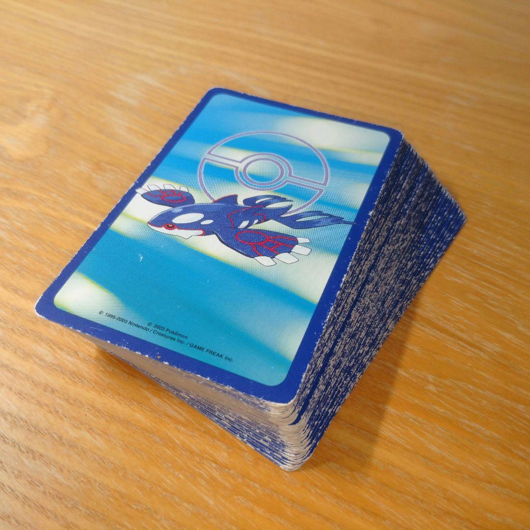 【ポケットモンスター】 サファイア トランプ 紙製