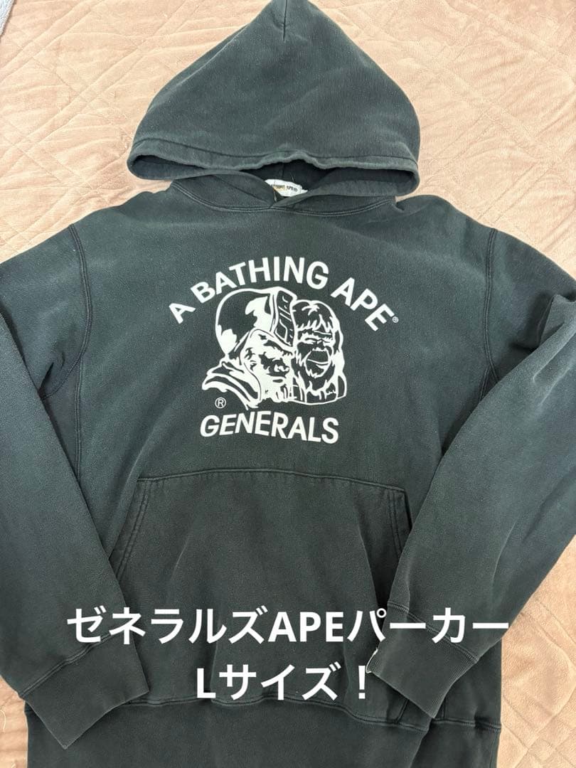 激レアL！BAPE GENERALS APEプルオーバーパーカー黒