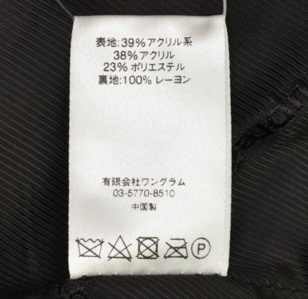 ジャケット・アウター SUPREME 17AW Fuck You Faux Fur Coat