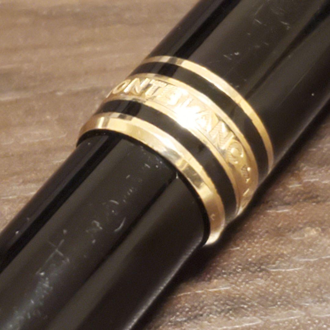 モンブラン ボールペン マイスターシュテュック クラシック