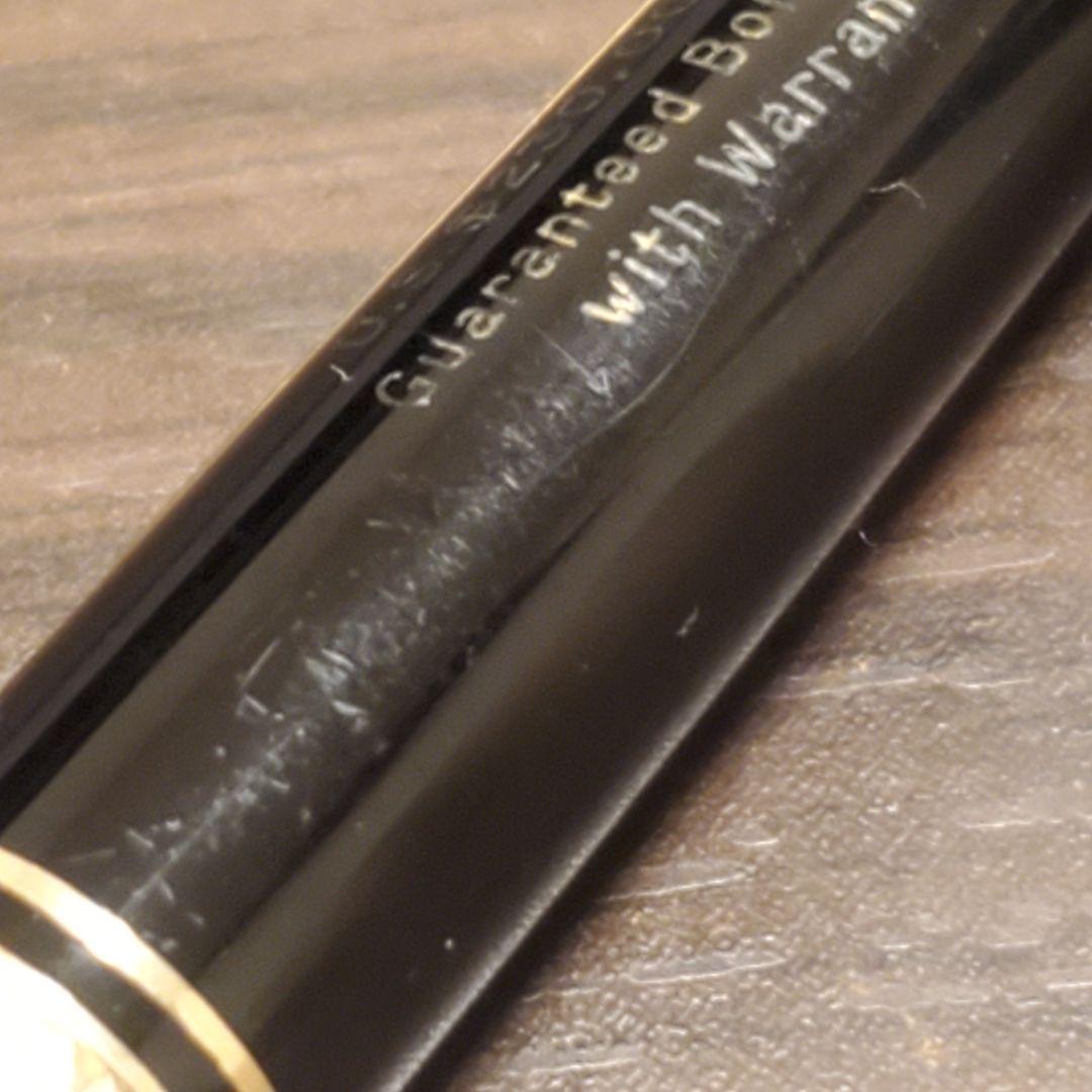 モンブラン ボールペン マイスターシュテュック クラシック