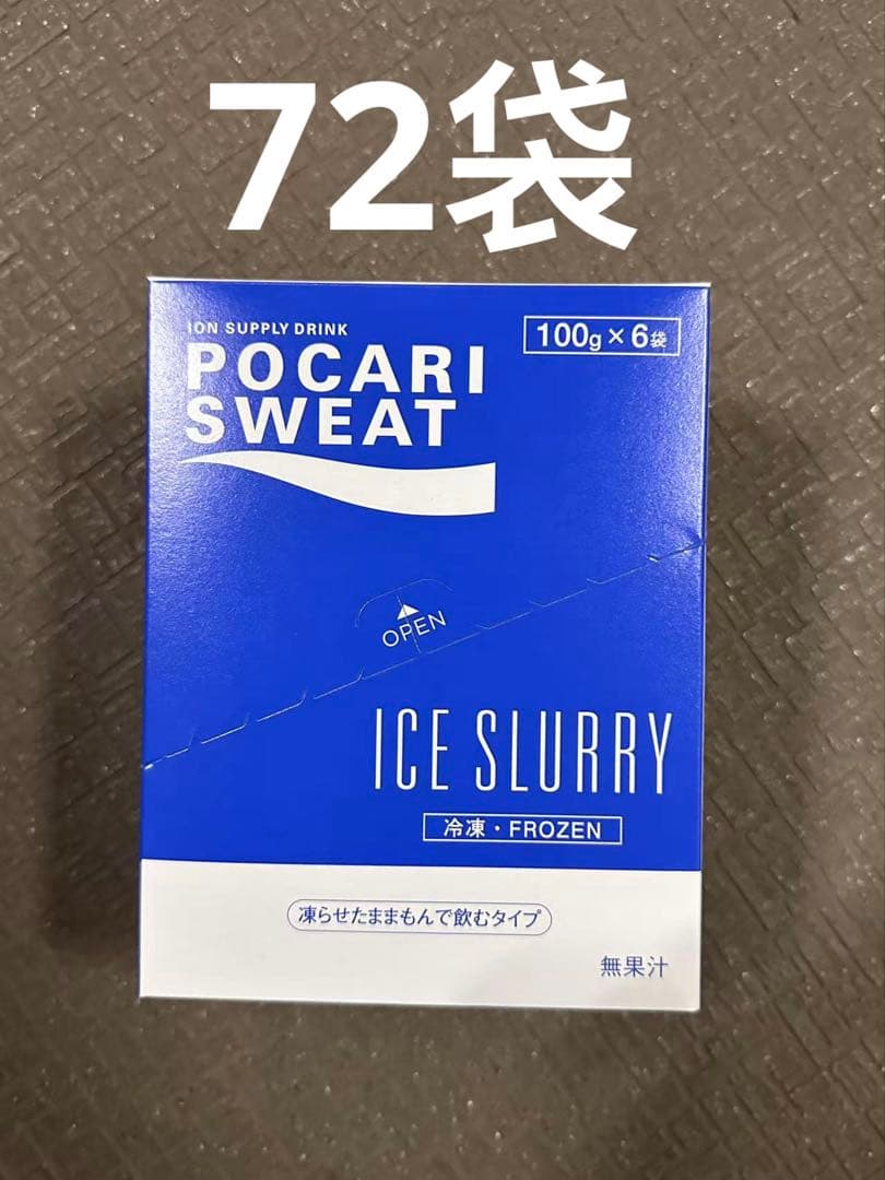 大塚製薬 ポカリスエット アイススラリー 100g 72袋