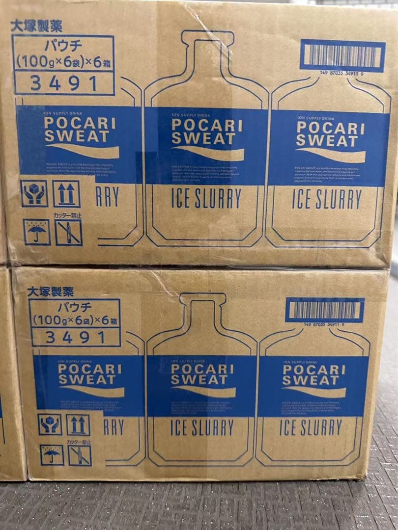 大塚製薬 ポカリスエット アイススラリー 100g 72袋