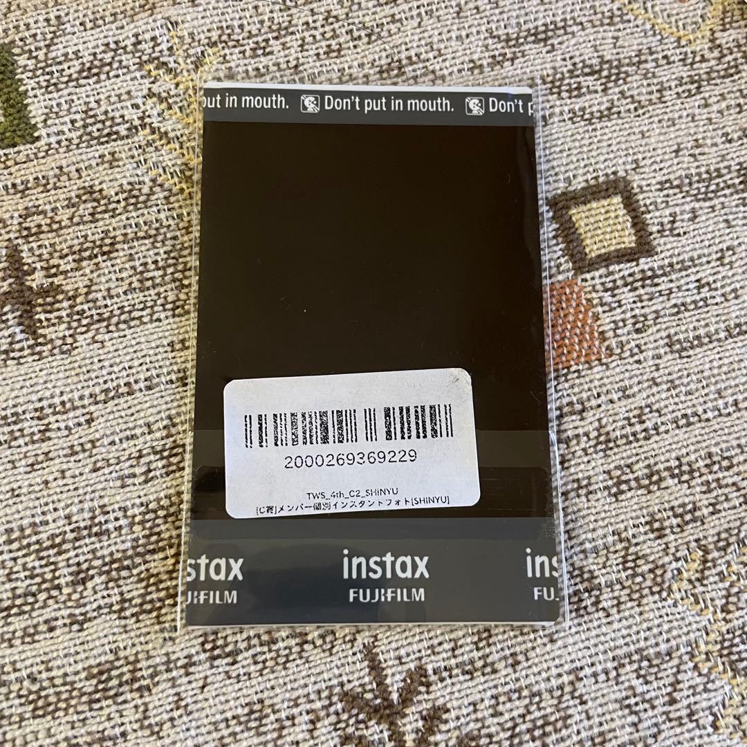 TWS play hard シニュ C賞 インスタントフォト