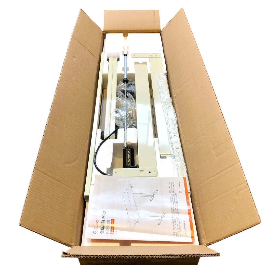 【開封済み・未使用】ErGear 電動式昇降デスク　幅120㎝　オフィスワーク