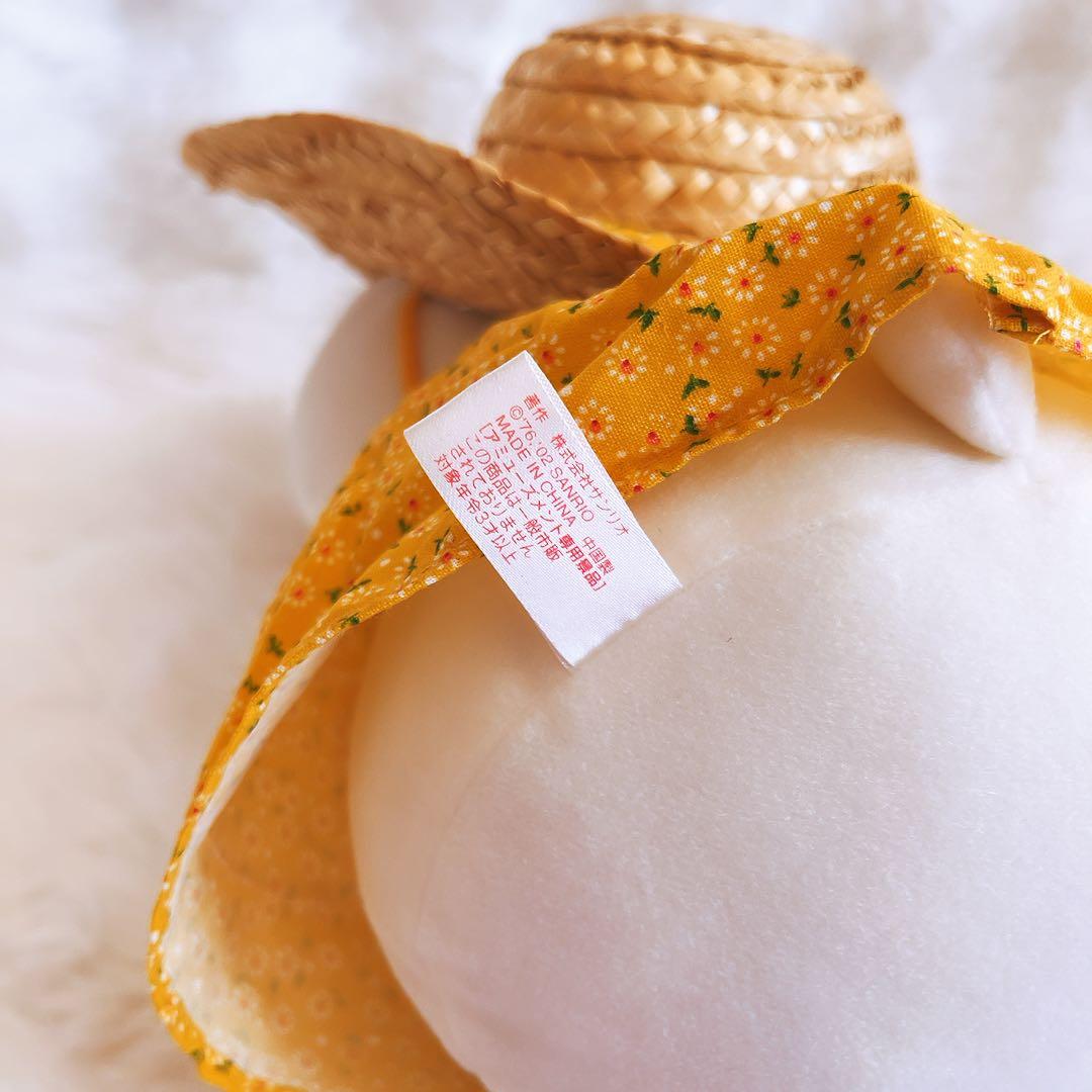 希少レア　ハローキティ　ぬいぐるみ　夏　ひまわり　麦わら帽子　平成レトロ