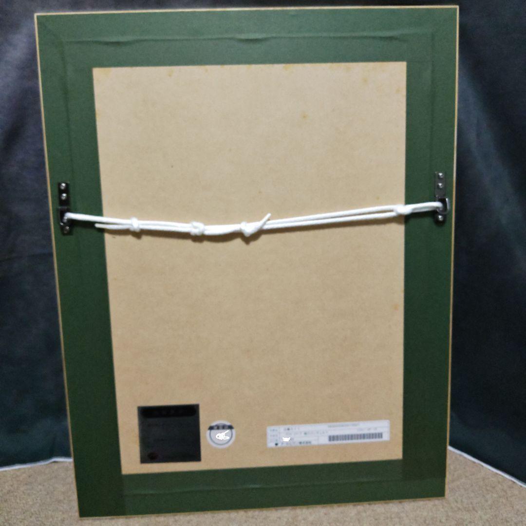 アンジェリーク　版画　暁のコンチェルト　アールビバン　複製原画